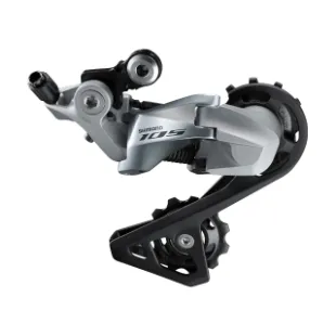 Cambio Trasero Shimano 105 11s RD-R7000-SS Plata