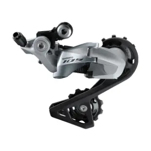 [CTSH11V105] CAMBIO TRASERO PATA CORTA SHIMANO 105 11v RD-R7000-SS